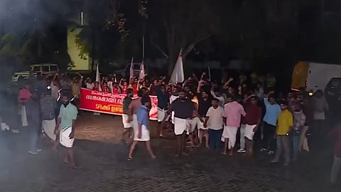 KERALA UNIVERSITY