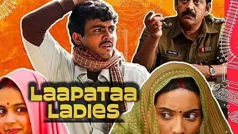 'Laapataa Ladies' picked as India's entry for Oscars .
