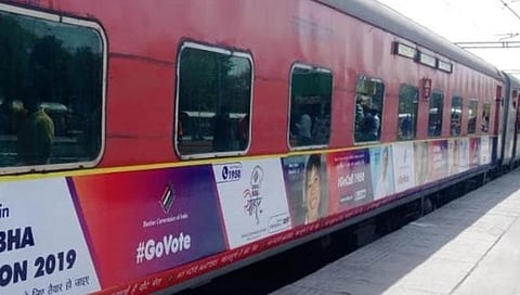 kerala express
