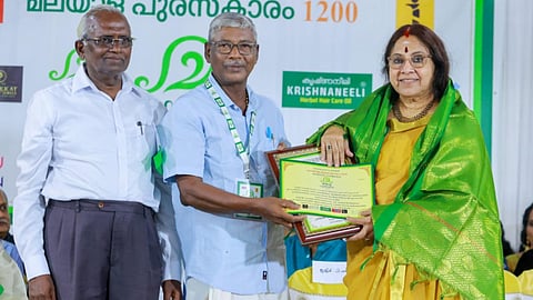 Blessy Best Director, Mamita Popular Actress; 8th Malayalam awards were distributed