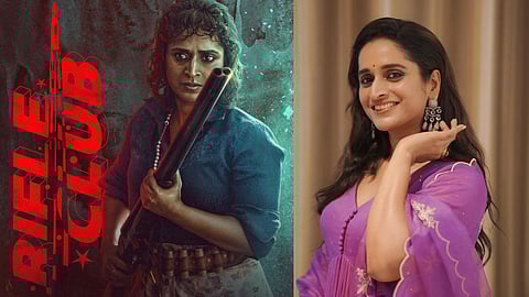 Surabhi Lakshmi's 'Rifle Club' Character Poster