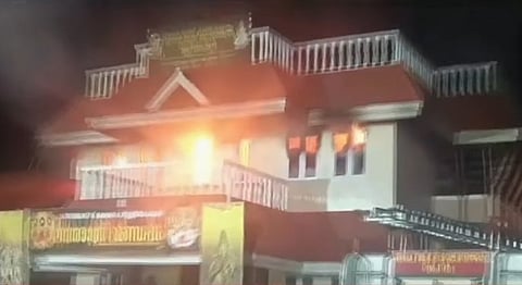 Fire breaks out in Paramekkav Temple's Agrashala