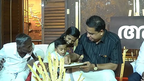 SPEAKER A N SHAMSEER