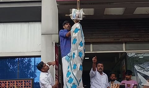 adm naveen babu death protest in kannur