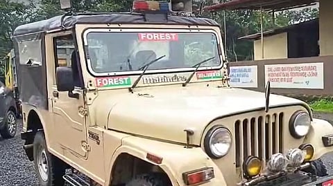 forest department kerala