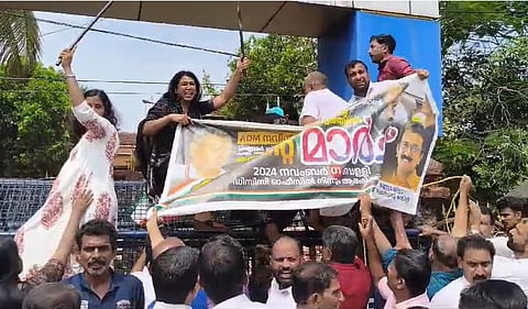 ADM Naveen Babu Death; Congress Protest In Knnur