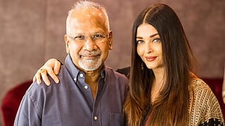 Aishwarya Rai Bachchan