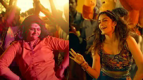 Oru Anweshanathinte Thudakkam