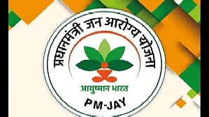 Ayushman Bharat Vay Vandana Card