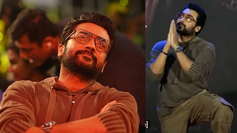 'ഈ സ്‌നേഹത്തിന് എങ്ങനെ നന്ദി പറയുമെന്ന് അറിയില്ല': കൊച്ചിയില്‍ ആരാധകര്‍ക്ക് മുന്നില്‍ മുട്ടുകുത്തി സൂര്യ: വിഡിയോ