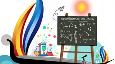 State School Science Festival from 15th to 18th November at Alappuzha