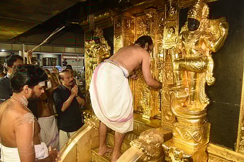 SABARIMALA