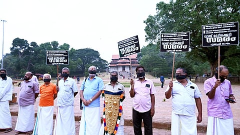 തൃശൂരില്‍ നടന്ന പ്രതിഷേധം