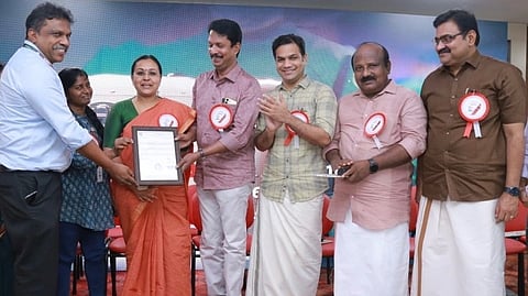 Ernakulam District Hospital