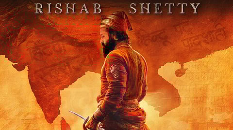 The Pride Of Bharat Chhatrapati Shivaji Maharaj