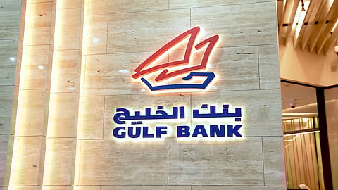 50 ലക്ഷം മുതല്‍ രണ്ട് കോടി വരെ ലോണ്‍ എടുത്തു, വിദേശരാജ്യങ്ങളിലേക്ക് മുങ്ങി; കുവൈറ്റ് ബാങ്കിൽ നിന്ന് 700 കോടി തട്ടി മലയാളികൾ