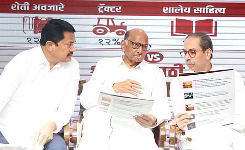 MVA walks out of MLAs’ oath-taking ceremony, slams ‘EVM magic’ govt