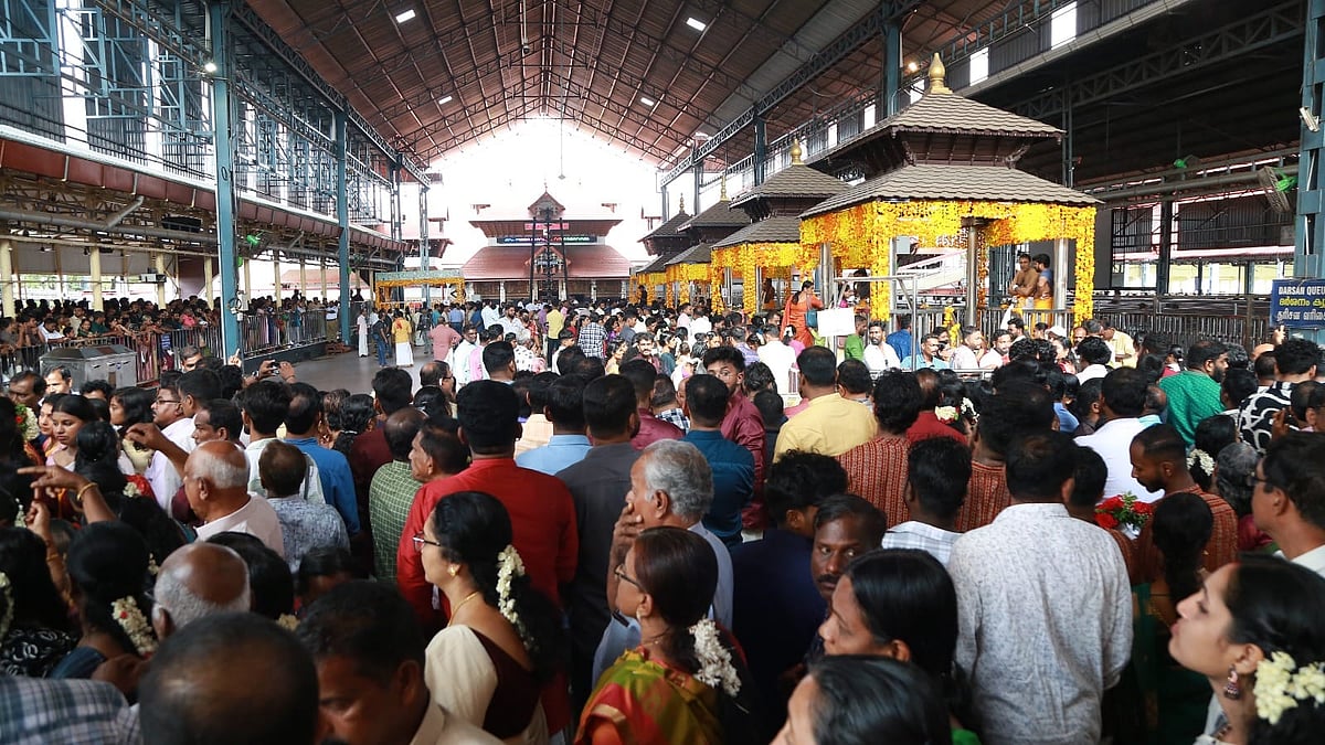 Guruvayur Sreekrishna Jayanthi: News & Celebrations