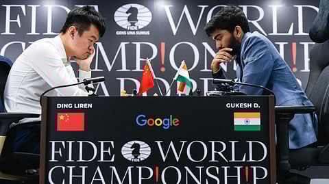 World Chess Championship