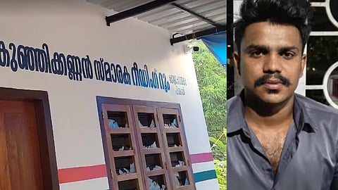kannur congress booth committee office was doused with petrol, arrest