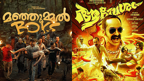 Top 10 most searched Indian films of 2024