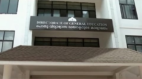 Question paper leak: probe handed over to Crime Branch