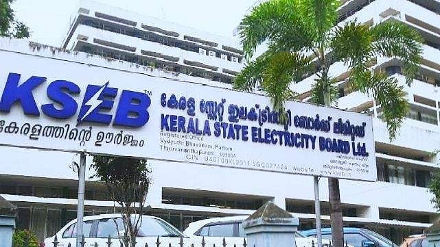 ഡിസംബറിലെ വൈദ്യുതി ബിൽ കുറയും; ഉപഭോക്താക്കൾക്ക് ആശ്വാസം | kseb ...