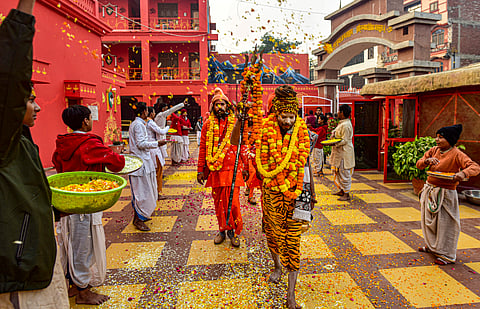 Mahakumbh Festival 2024