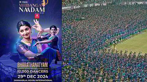 നൃത്തപരിപാടിക്കിടെ അപകടം: ഗിന്നസിനോട് വിവരം തേടാന്‍ പൊലീസ്, മേയര്‍ക്കെതിരെ കോണ്‍ഗ്രസ്