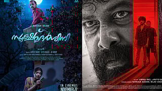 ott release this week