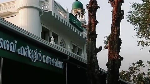 kanjiramattom mosque