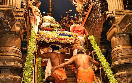 Today is a local holiday in Pandalam Municipality