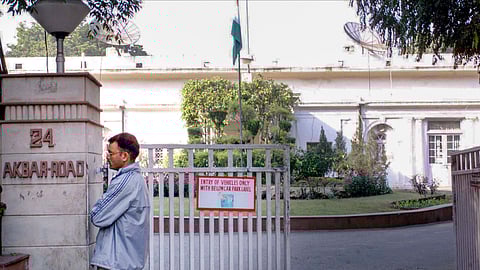 24 Akbar Road: Wrapping within its walls, history of Congress and much more .