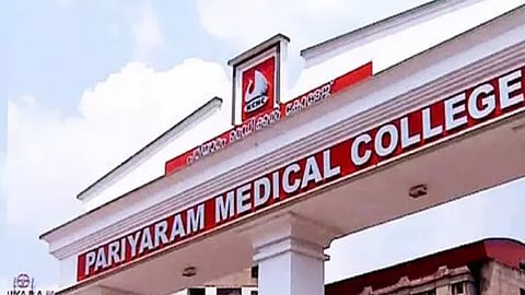 Incident of needle sticking in newborn baby's thigh; Case filed against doctor and staff