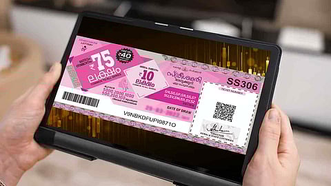 Sthree Sakthi SS 451 lottery