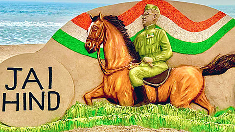 Netaji Subhash Chandra Bose