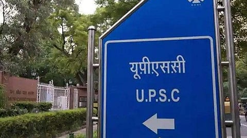 UPSC Civil Services Exam