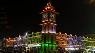  The clock tower at Lal Chowk illuminated with tri-colour lights on the eve of Republic Day,