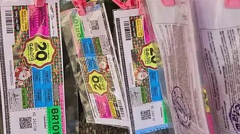 christmas bumper lottery draw