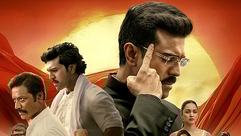 ശങ്കർ വീണ്ടും എയറിൽ ആകുമോ? ​ഗെയിം ചെയ്ഞ്ചർ ഒടിടിയിലേക്ക്; റിലീസ് തീയതി പുറത്ത്