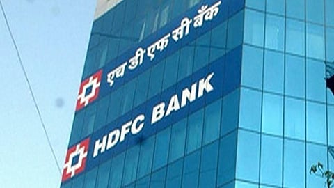 hdfc bank services