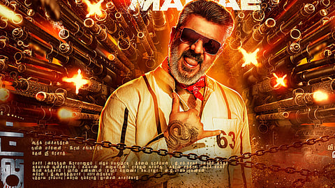 poster of Ajith movie Good Bad Ugly