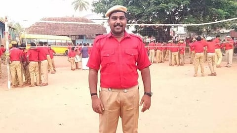 christmas-new year bumper lottery