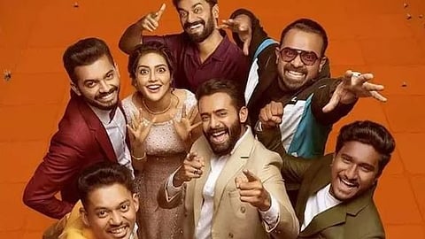 Bromance Four-day collection out