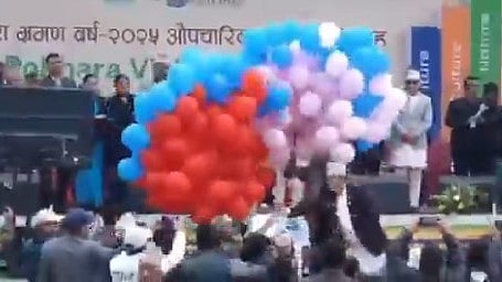 Nepal Deputy Prime Minister injured in Hidrogen balloon explosion; Indian arrested, video