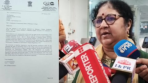 മഹാരാജാസ് കോളജിന്റെ ഓട്ടോണമസ് പദവി നീട്ടി; യുജിസി ഉത്തരവിറക്കിയതായി മന്ത്രി