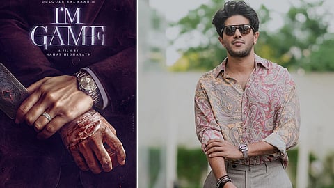 ഇനിയാണ് കളി തുടങ്ങുന്നത്! മോളിവുഡിലേക്ക് തിരിച്ചെത്തി ദുൽഖർ സൽമാൻ; 'ഐ ആം ​ഗെയിം' ടൈറ്റിൽ പോസ്റ്റർ