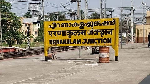 ernakaulam south railway station