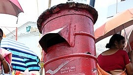 Police launch hunt for stolen postbox