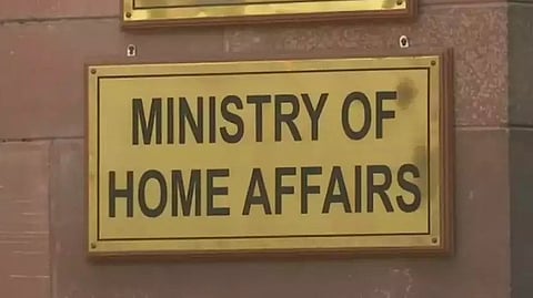 The Ministry of Home Affairs